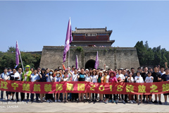 操老女人大骚逼楚航装饰2018绽放之旅